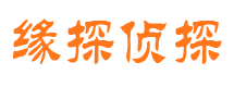 大冶私家调查